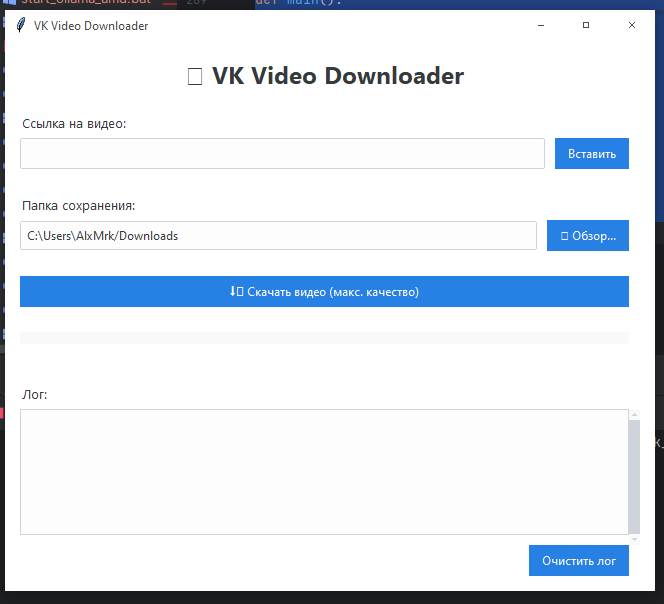 ����� ��� ������ ����� � �� �� ������, ��������� ;-) ���� ���� ���� ����������