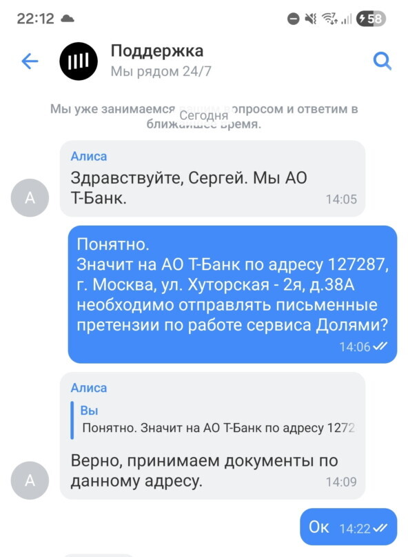 ����� ��� ������ ���������� ���������� ��������� � �� �-����