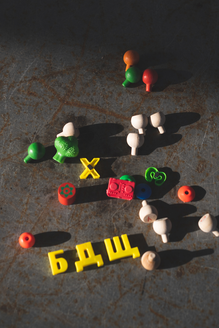 ��������� ����� ����������