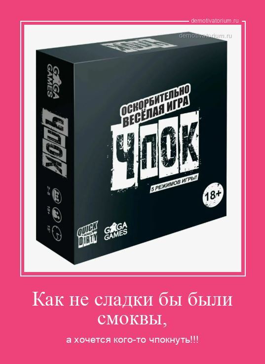 �������� �������