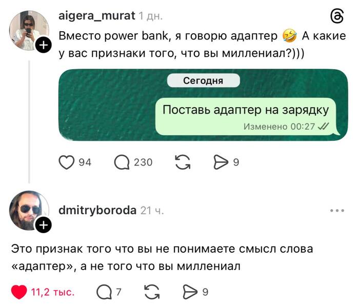 ��������� � ������ - ��� ������ �����