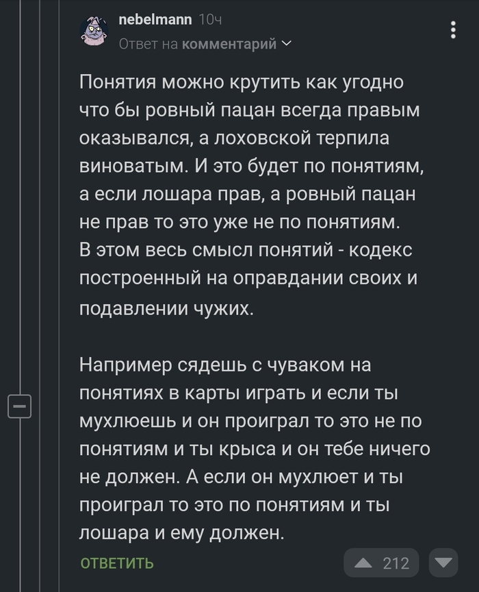 ������ �������