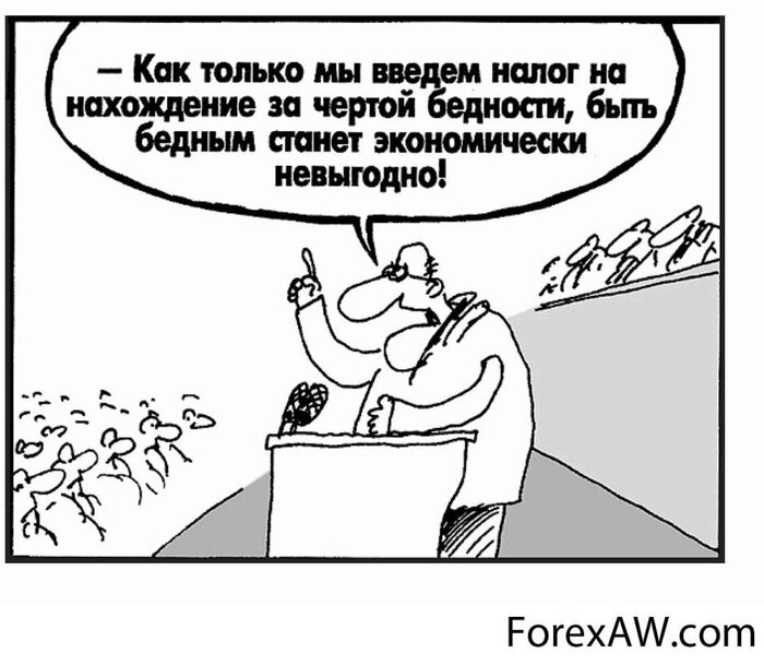 ������ �������!