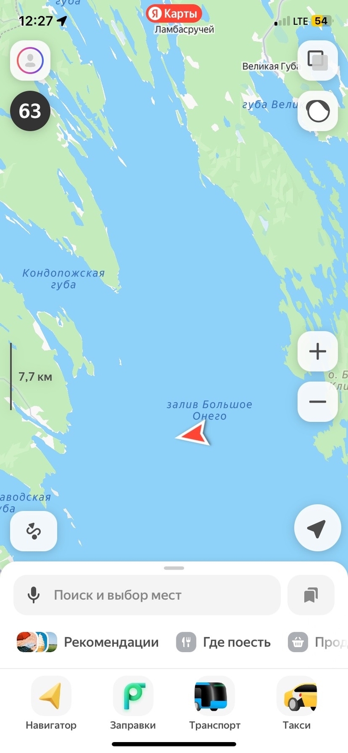 "������ ���� �������!" �