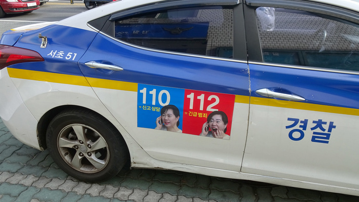 ��� �������)