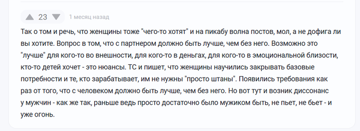 ����� �� ���� ��������� ��������