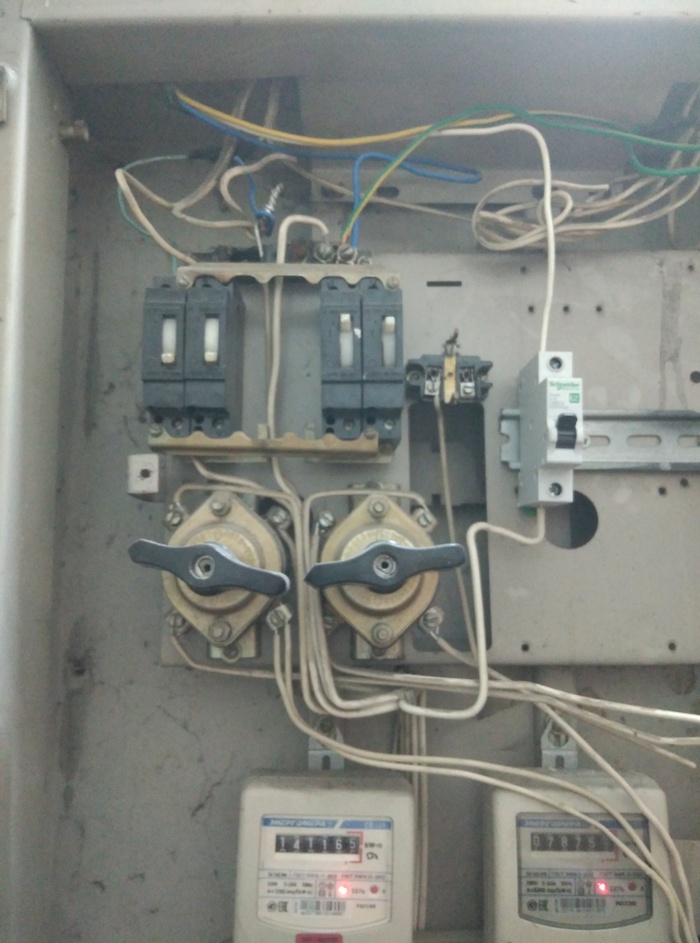 ���� ������� �����?