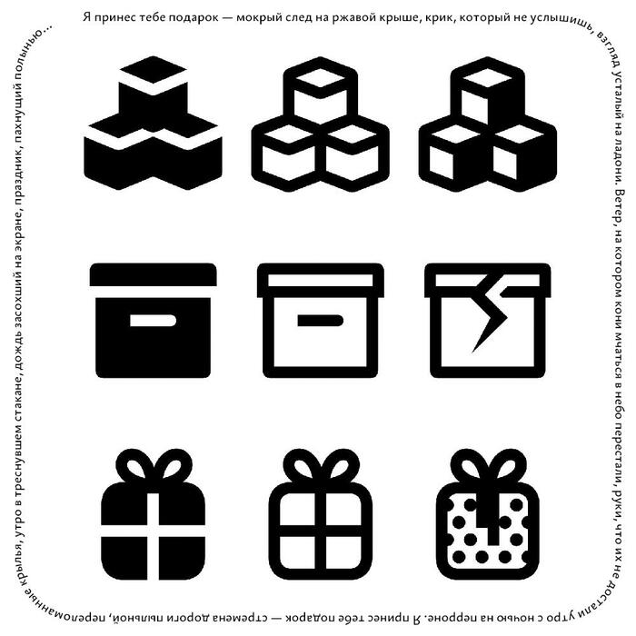 ����� ���������� ������ � �������