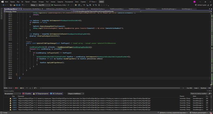 (8 ���. �����. � ��� ������ ���� �� ����� ����� ���� ��������. ��� ��� ����� �� ������� ������ � �������� - � ������ �� �����������)
