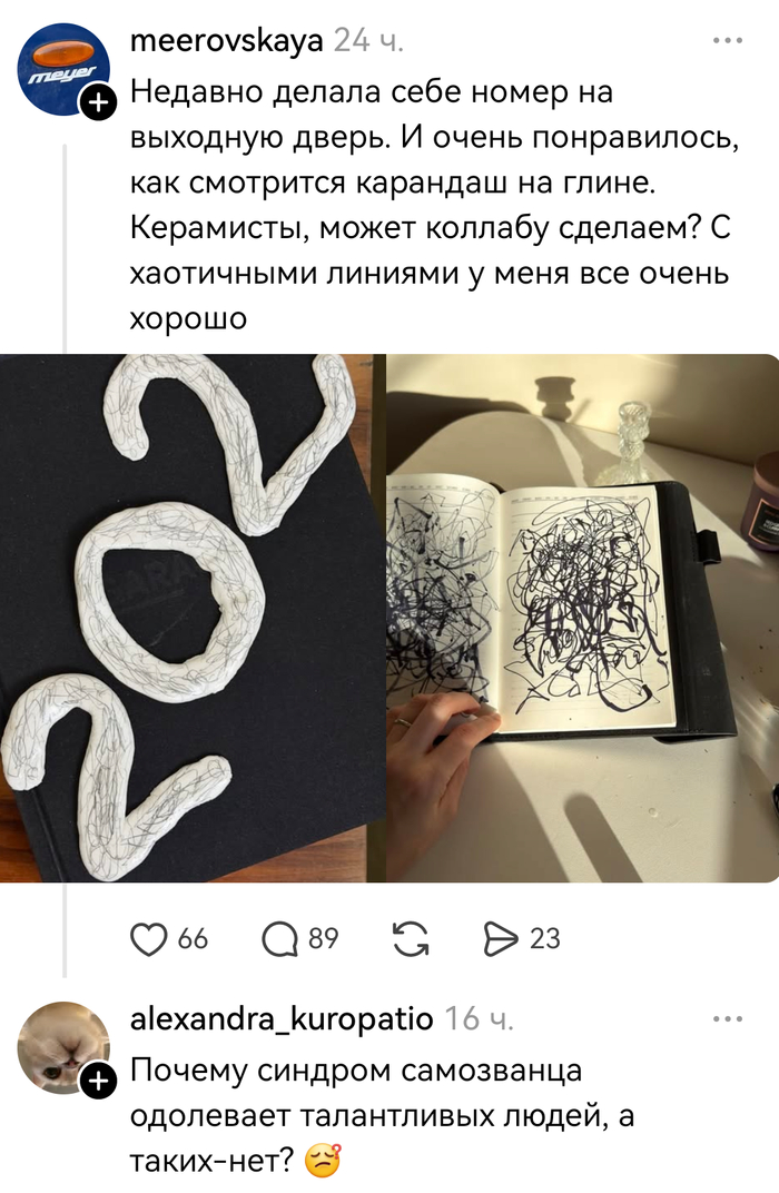 � ���� ����� ��������� �����...