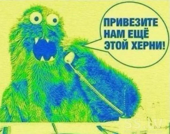Ответ на пост «Сестра уводит моего мужчину. Что делать?»