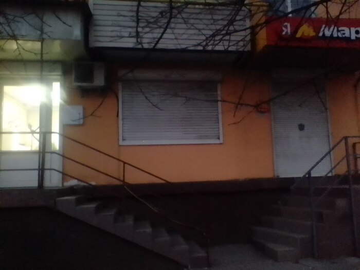 � ���� ������ ������� �����-�� �����, ������� ����� 18:00 � ����������� ���-�����