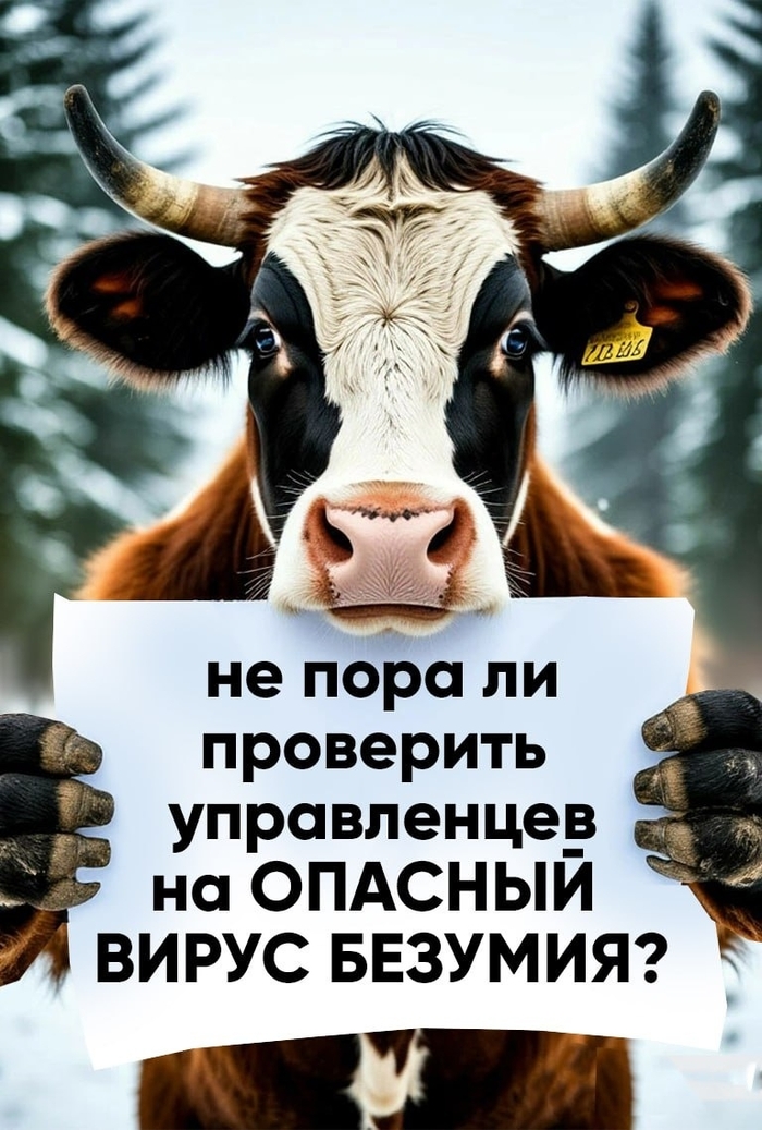 ����� �� ���� ��������� ����� ����� ��-�� ����� ������� ��������� � ������������ - � ����� ������� ������ �� � ���?�