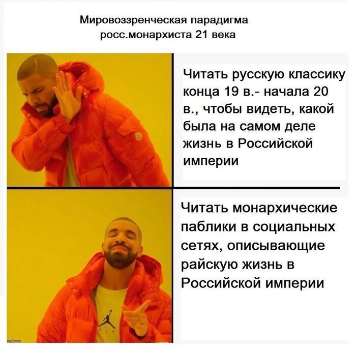 ����������� ����������