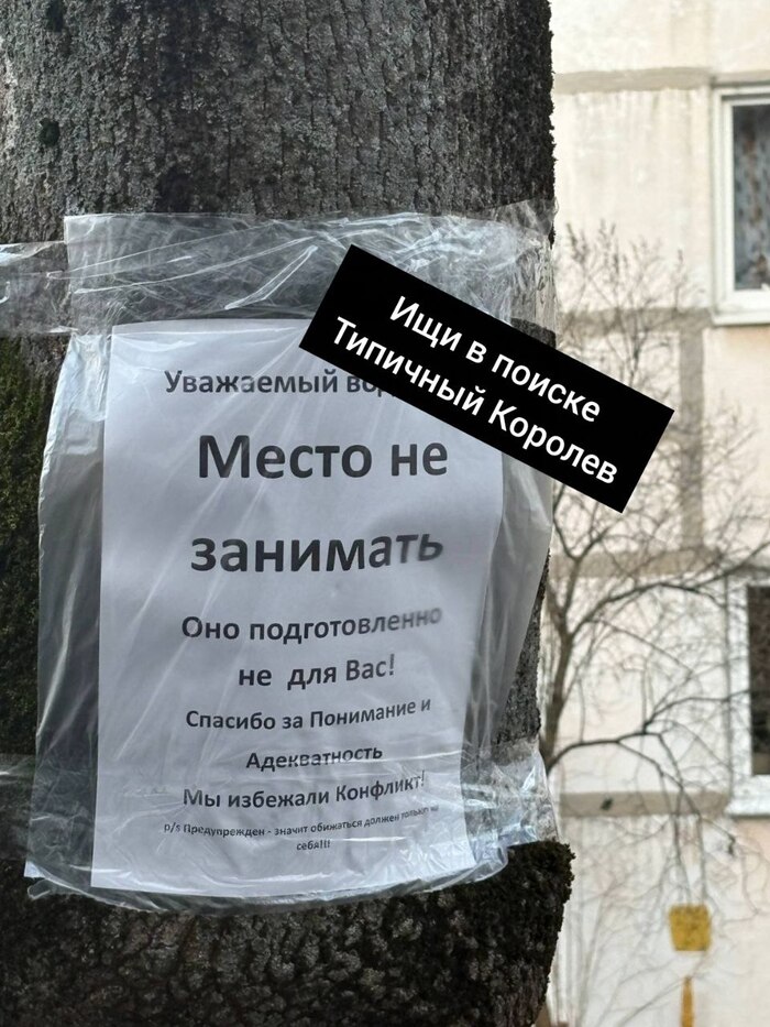 �� ����������� ������ �� ����� �������