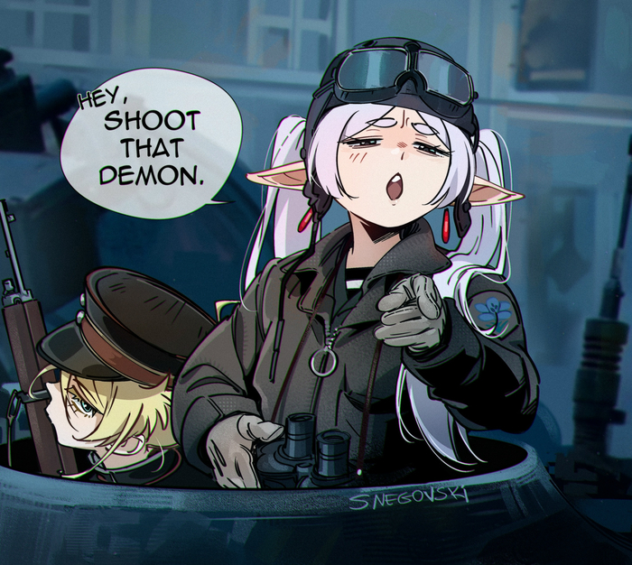 ��, ��������� ����� ������