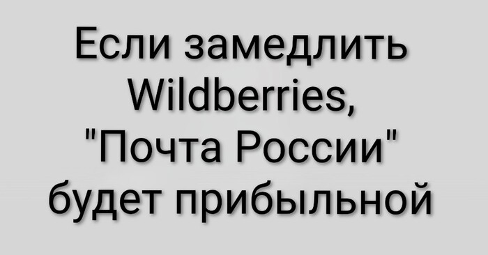 ����� MAX �������...