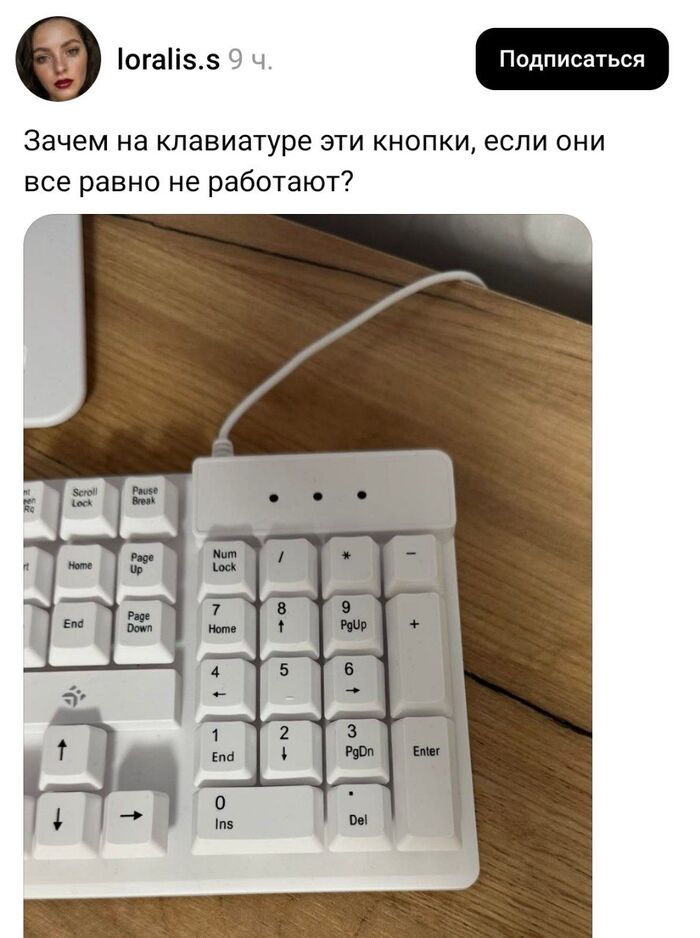 ������: ������� �������...