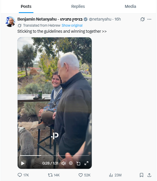 ����� ����������� ������� ������ ������������ ��������� - �������