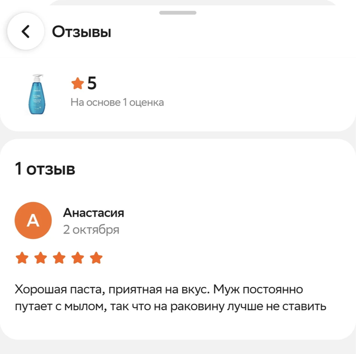 �� �����������!