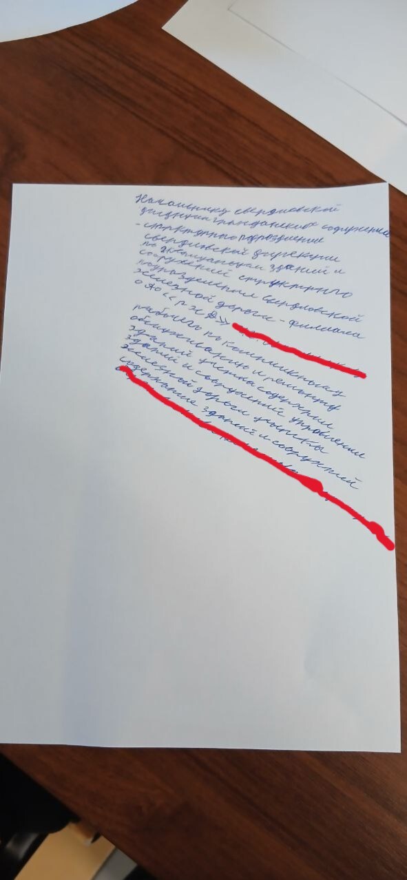 �� ����� ������ "�����".