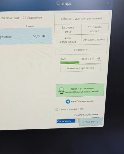 ��������� �� ��������, ����� �����, ��� ��� ��� ���� 