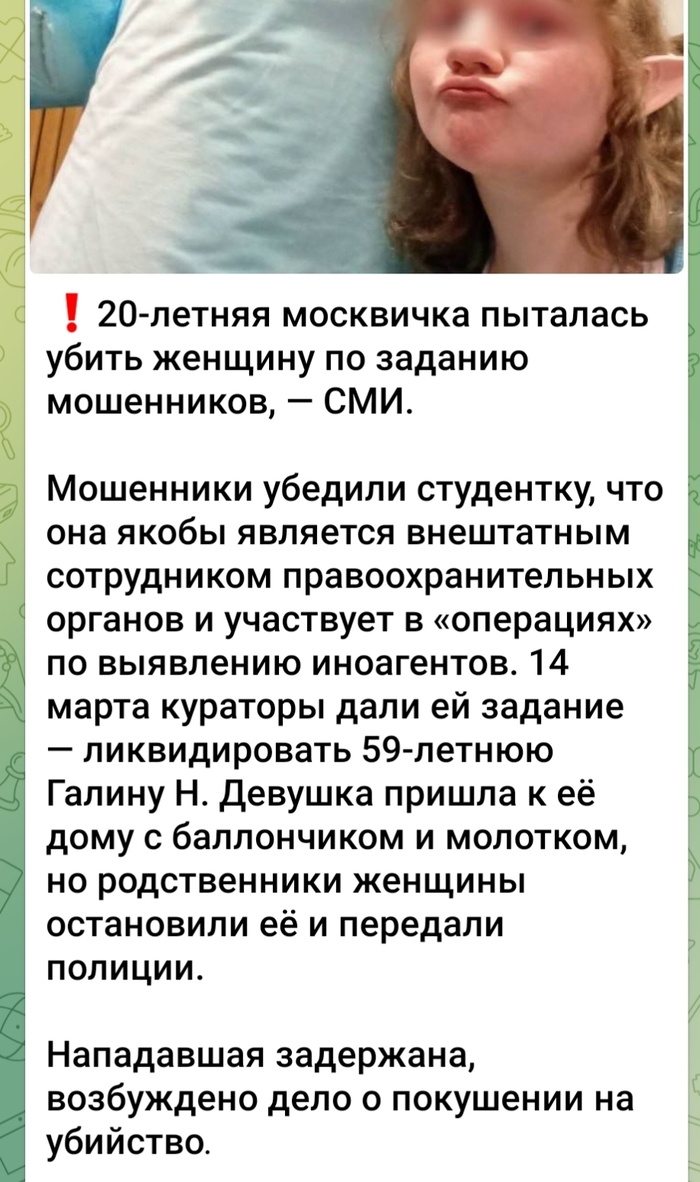 ��� �� ����������� � ���� ��������?