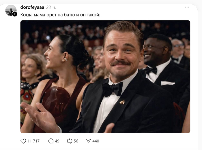 ��� ����� � ���� � ������������ ����, ��� ���� �������