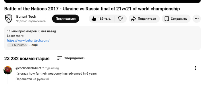 ������ youtube