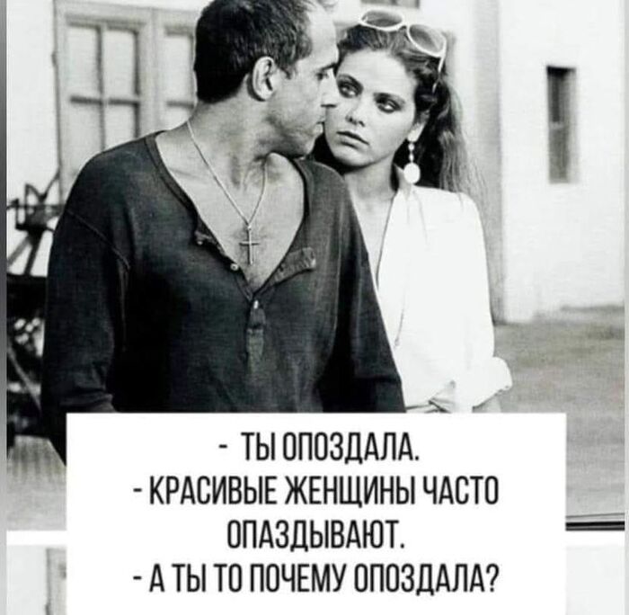 � ������� ���� �������, � � ���� ����