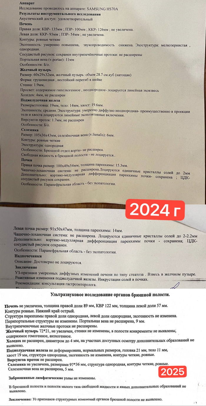 �������� ��� ����� ��� � �������� � ���� ������ ����. 