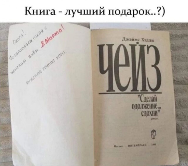 �� �����-�� ����� ����� ������� �� ����...