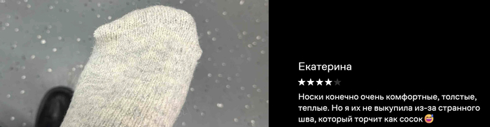 ������� �����������