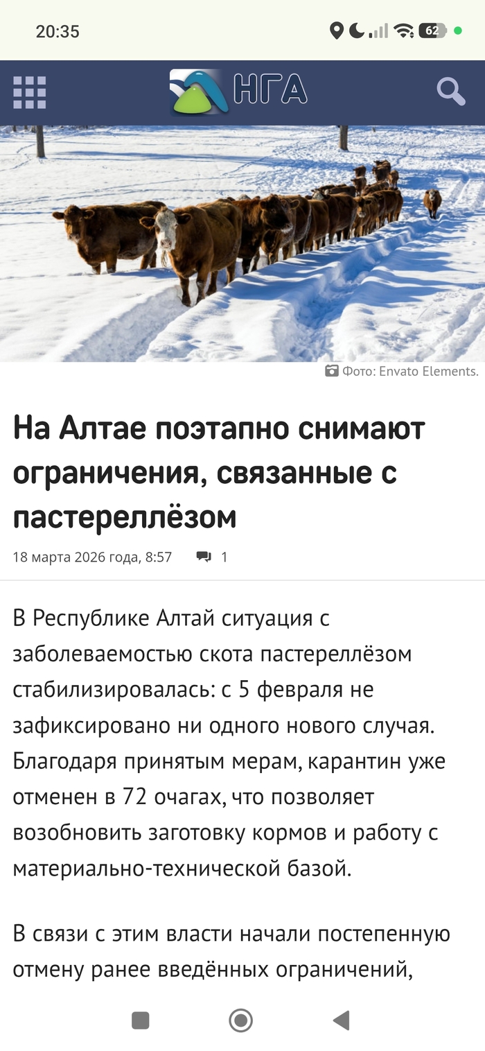���������� ������ ��?