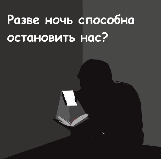 ��������...