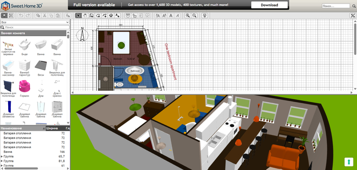 ���������� ������� ������ ���������&nbsp;