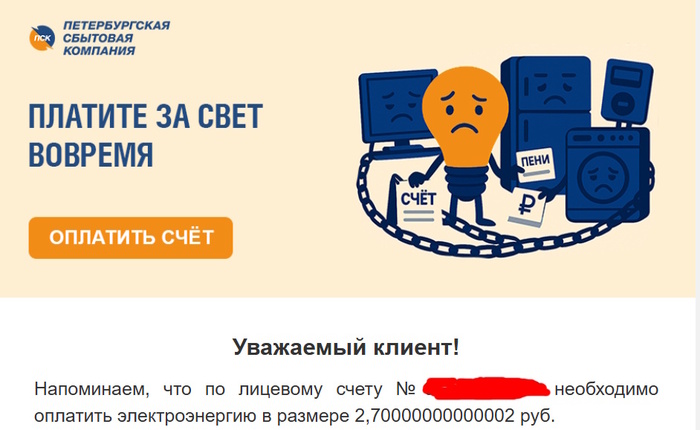 ����� ������� �������� ��������������� ��������������