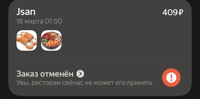 ��������. ������ ���!! ����� � ��������� � �����������