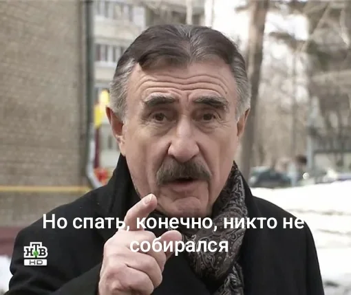 Reply to the post And when we finished, everyone went out for a smoke together - My, Life stories, Company, Dream, Telegram (link), Screenshot, Comments, Threads, Dacha, Pair, Mat, Reply to post