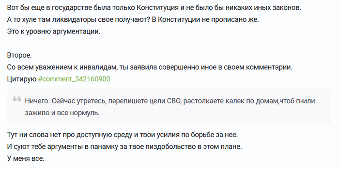 ����� �� ���� �� ������� ������ ������������ � �������������� ��Ȼ