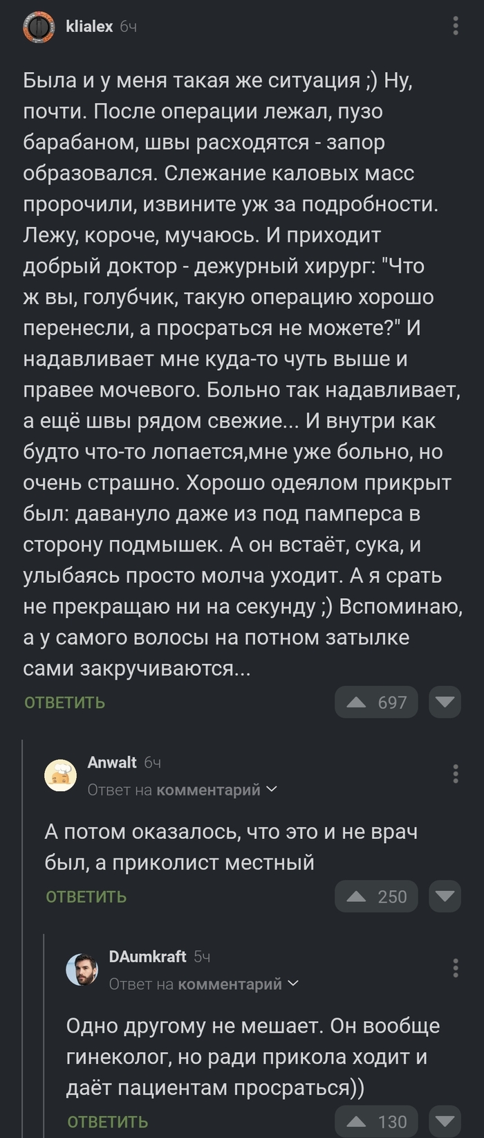 ������� �����