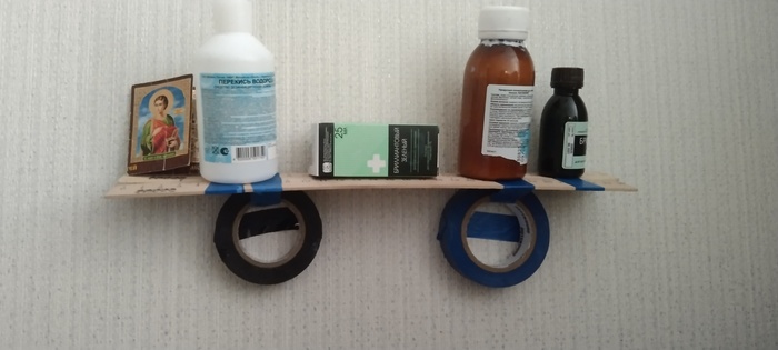 ��, ��� � ��� �������� �������...