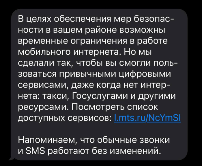 �� ���, ���, ��� � �� ���� ������ ?!