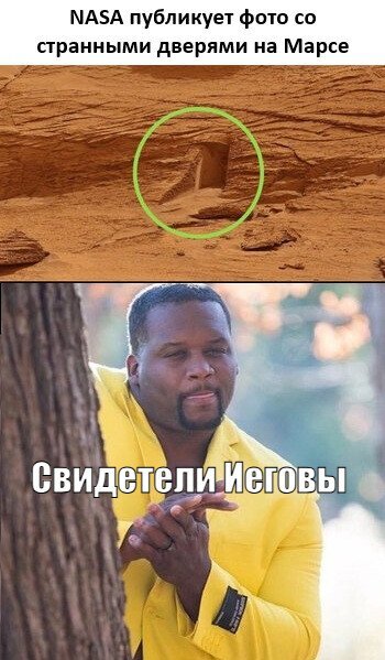�� ������ � ����?