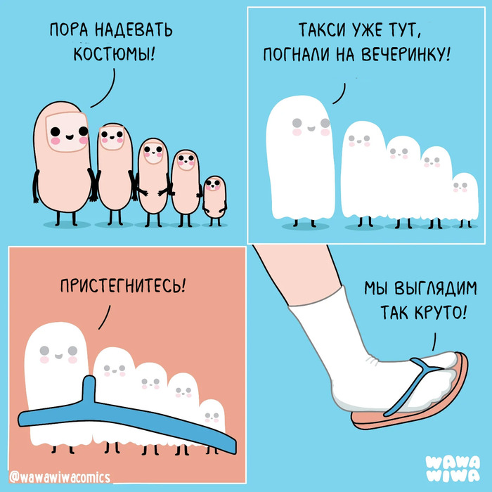 ����� � �����