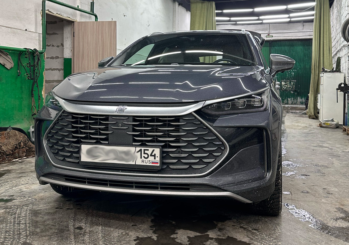 Build Your Dreams... ��������� �������� :)