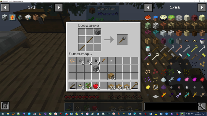 �������� �������� ������������ �������