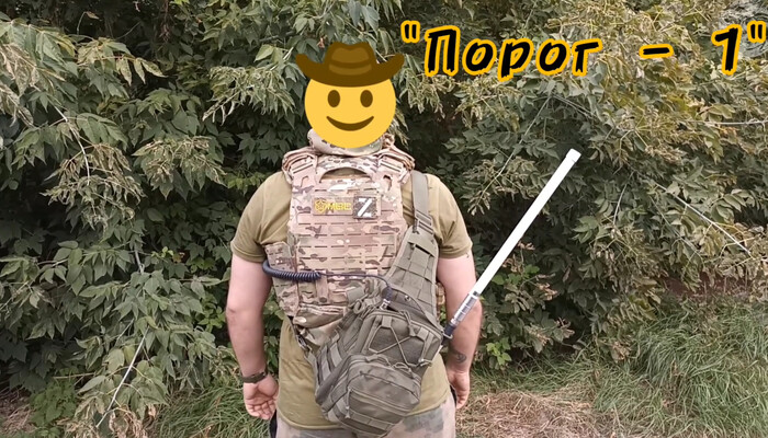 ���������� �������� "�����-1" �� ���� Lira