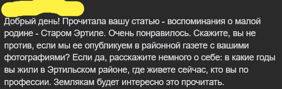 ������� ������� ������