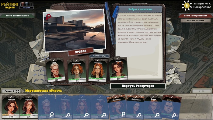 ��� ��� ��� ����� � ��� ������� ������ � �����